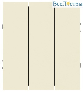 Выключатель Эра Arktik 16-1107-02 тройной 10АХ-250В слоновая кость Б0070375