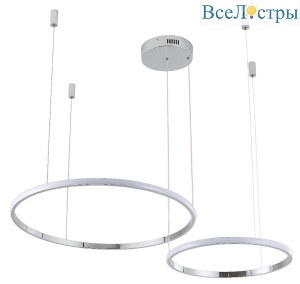 Подвесная люстра Zortes Ringolight ZRS.33322.63F