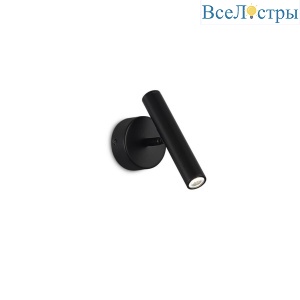 Спот Aployt Honor APL.067.01.03