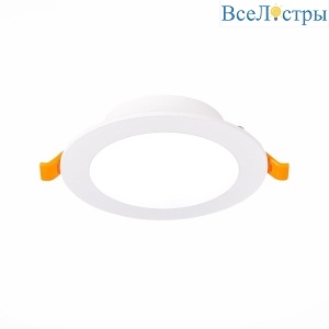 Встраиваемый светодиодный светильник ST Luce Fasum ST210.538.08