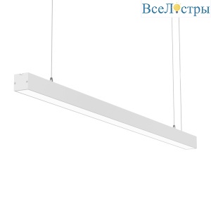 Линейный подвесной светильник Apeyron Levia 30-42