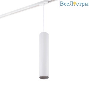 Подвесной светильник Denkirs DK620 DK6210-WH