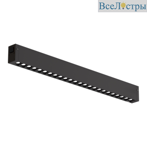 Трековый светильник EKS Colibri Vegas 0У-00001337