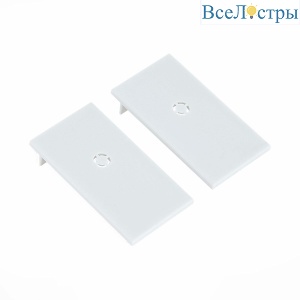 Заглушка торцевая ST Luce Skyline 220 ST015.522.15H
