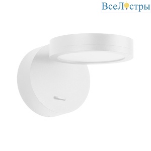 Спот Arlight SP-MILADY-R90-6W Warm3000 052088