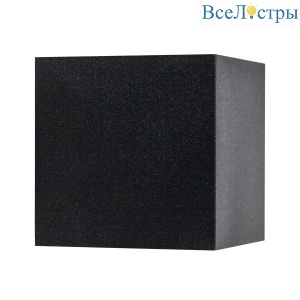 Уличный настенный светодиодный светильник Lightstar Dalla 340527