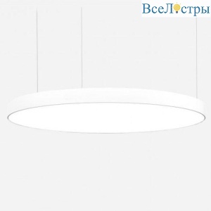 Подвесной светодиодный светильник Siled Ring 7370780