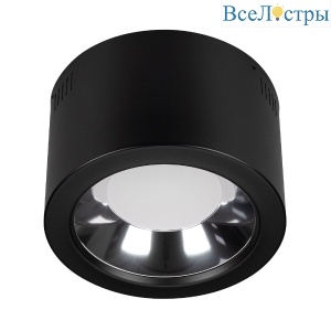 Накладной светильник Arlight SP-STORM-R235-28W Day4000-MIX 046462