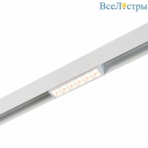 Трековый светодиодный светильник для магнитного шинопровода ST Luce Seide ST361.536.06