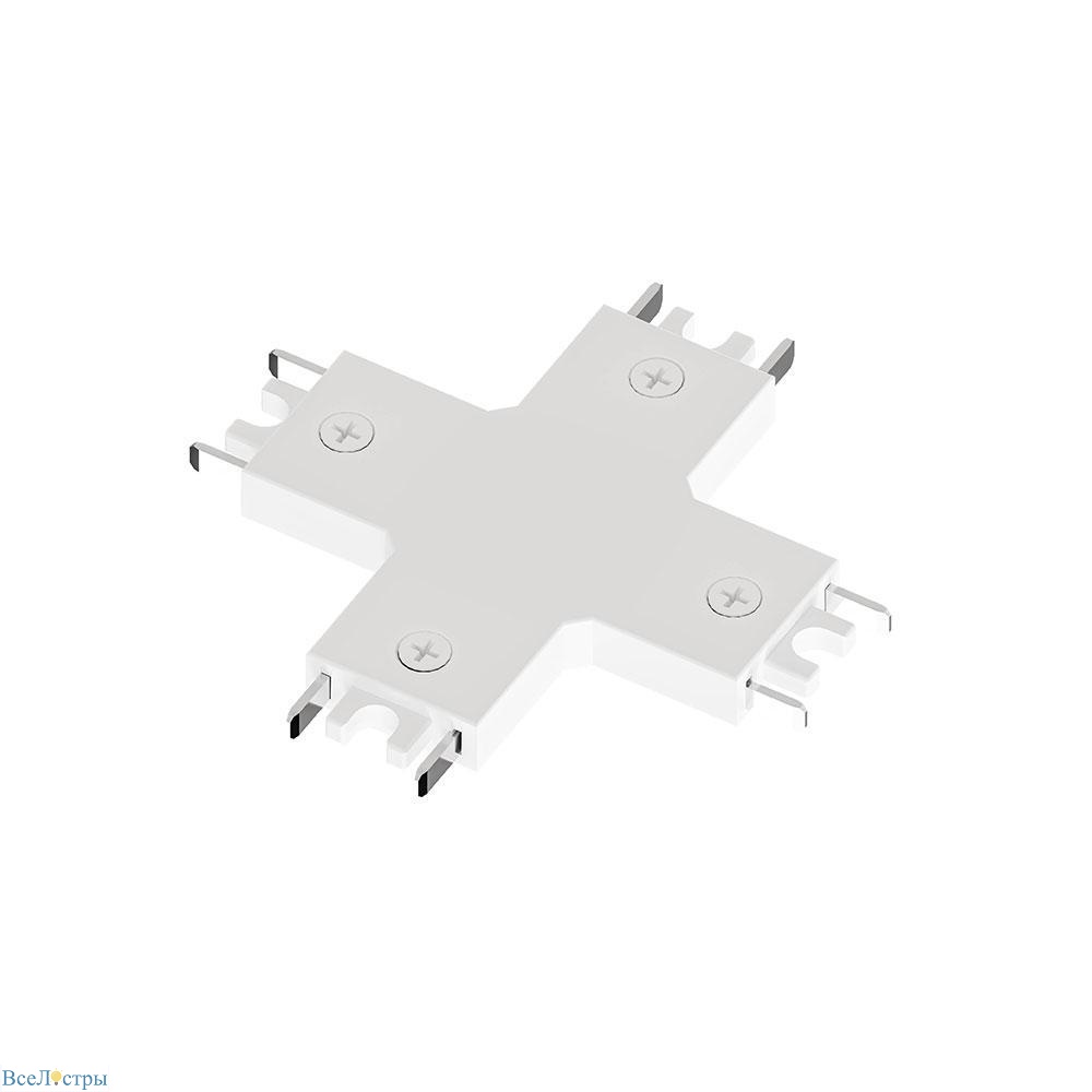 коннектор x-образный arte lamp rapid-accessories a613733x