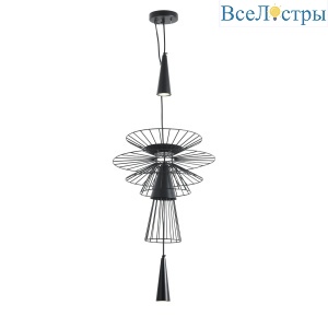 Подвесной светильник Favourite Ardor 4838-2P