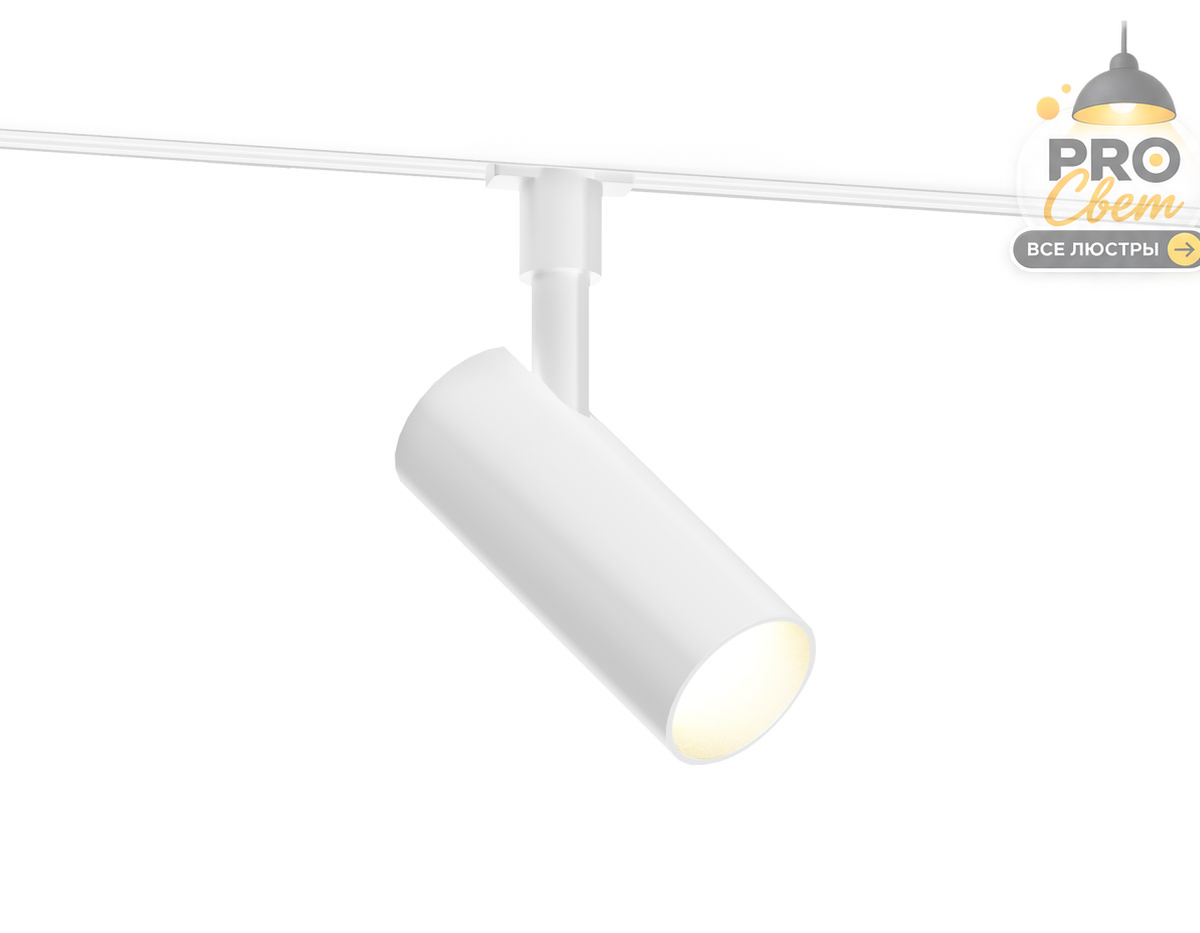 трековый магнитный светильник с переключателем цв. темп. ambrella light gl2300