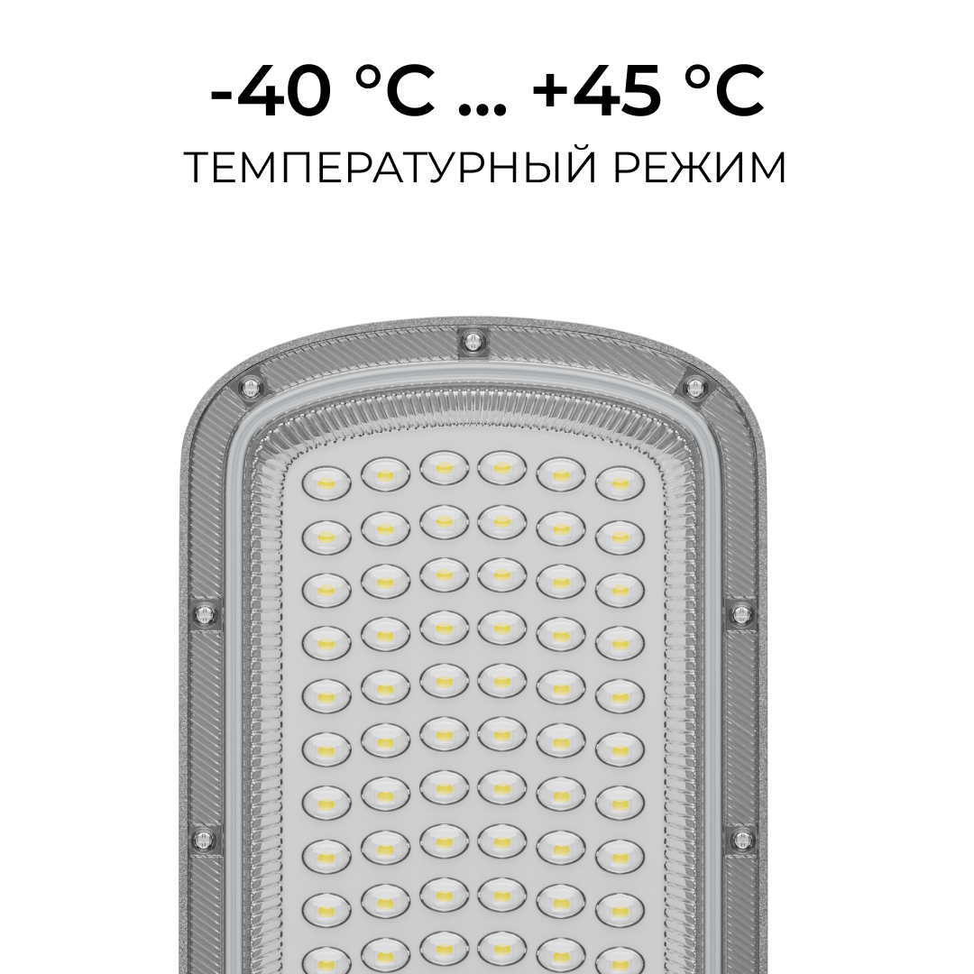 консольный светильник ogm o29-01
