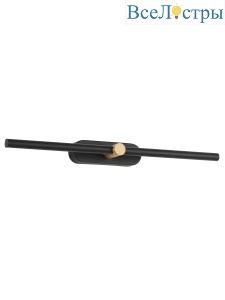 Настенный светильник Zortes Mavy ZRS.90610.04