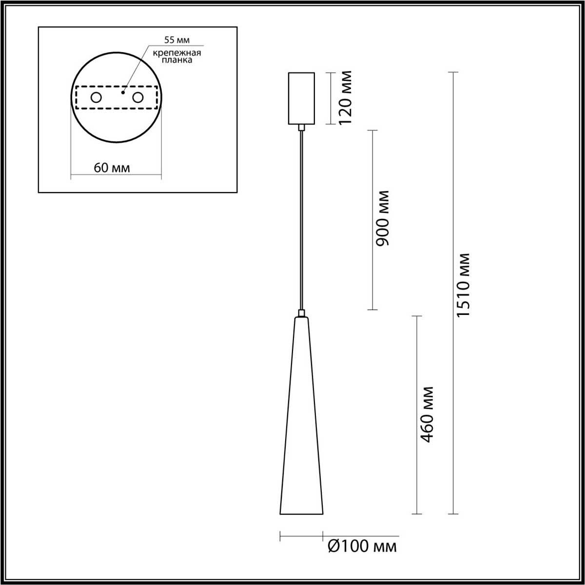 подвесной светильник odeon light lump 5044/12l