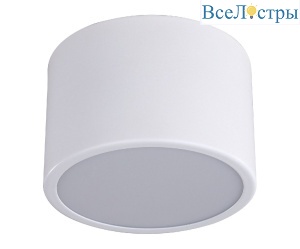 Накладной светильник Kink Light Медина 05510,01