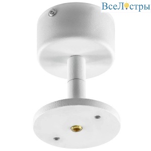 Основание для светильника Lightstar Rullo 590006