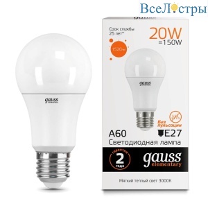 Лампа светодиодная Gauss E27 20W 3000K матовая 23219