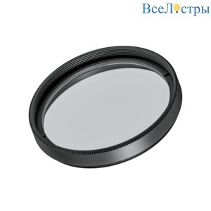 Фильтр Arlight LGD-ARTIFACT-SOFTEN-R65 (BK) (Металл) 057154
