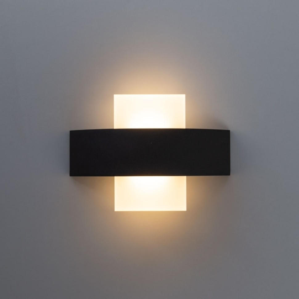 Croce Arte Lamp