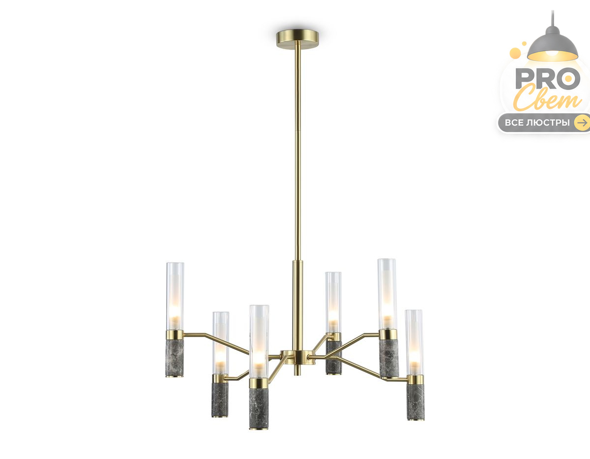 люстра на штанге ambrella light high light ceramo modern lh53353