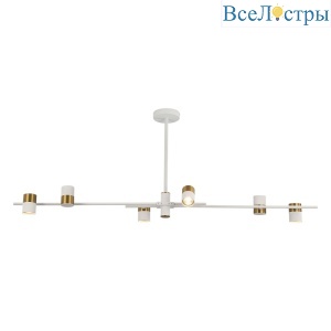 Люстра на штанге Lussole Gilbert LSP-8827