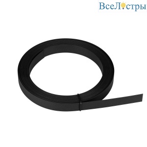 Гибкая полоса Arlight Stingray-R-String-10000 Black 044157