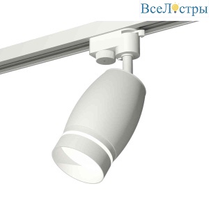Комплект трекового светильника Ambrella light Track System XT1122003 SWH/FR белый песок/белый матовый (A2520, C1122, N7141)