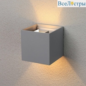 Уличный настенный светодиодный светильник Elektrostandard 1548 Techno LED Winner серый 4690389106262