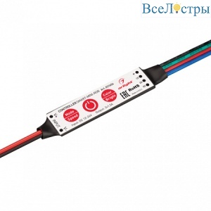 Контроллер Arlight Smart контроллер 031606
