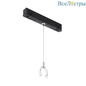 Коннектор с подвесом Maytoni Exility TRA101SWT-2B