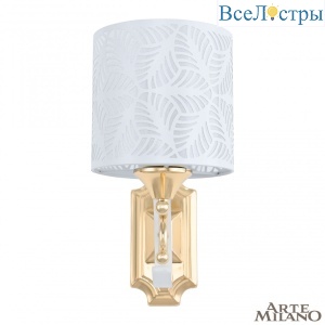 Бра Arte Milano Florentia-2097 302097/1W Wh/Gd