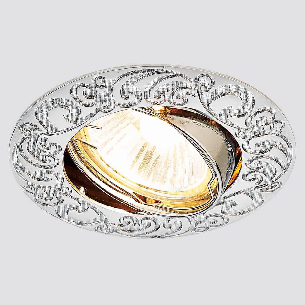 встраиваемый светильник ambrella light classic 710 ch