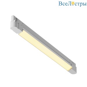 Трековый трехфазный светильник Maytoni Basis TR196-3-20W2.7K-W