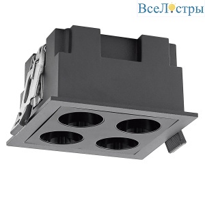 Встраиваемый светильник Mantra Blau 9131