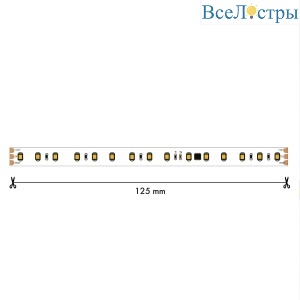 Светодиодная лента Favourite 2835 10Вт/м 4000K 5м IP20 2003-41020