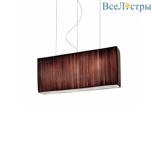 Подвесной светильник Leucos VANITY 1 Macha 0000181