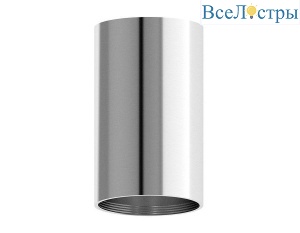 Корпус светильника Ambrella light DIY Spot C6325