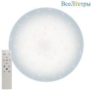 Потолочный светильник Uniel ULI-D214 72W/SW/50 SATURN-2 UL-00009138