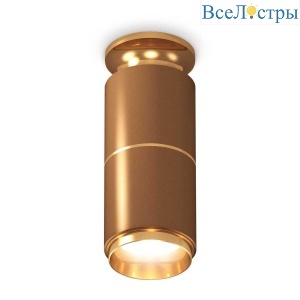 Комплект потолочного светильника Ambrella light Techno Spot XC (N6905, C6304, A2062, N6124) XS6304190