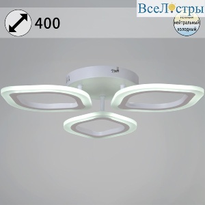Потолочная люстра Reluce 02301-0.3-03 WH