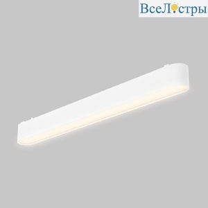 Трековый магнитный светильник IMEX UT25 IL.0007.1100-16-WH