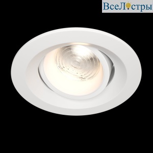 Встраиваемый светильник Maytoni Elem DL052-L7W3K