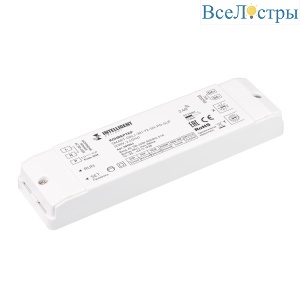 Конвертер Arlight SMART-DALI-301-72-SH-PD-SUF (230V, 2.4GHz) (IARL, IP20 Пластик) 059043