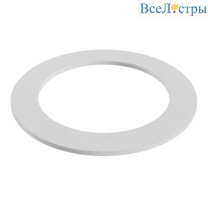 Кольцо декоративное Maytoni Kappell DLA040-05W