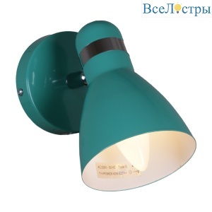 Спот Reluce 04714-0.2-01 GN