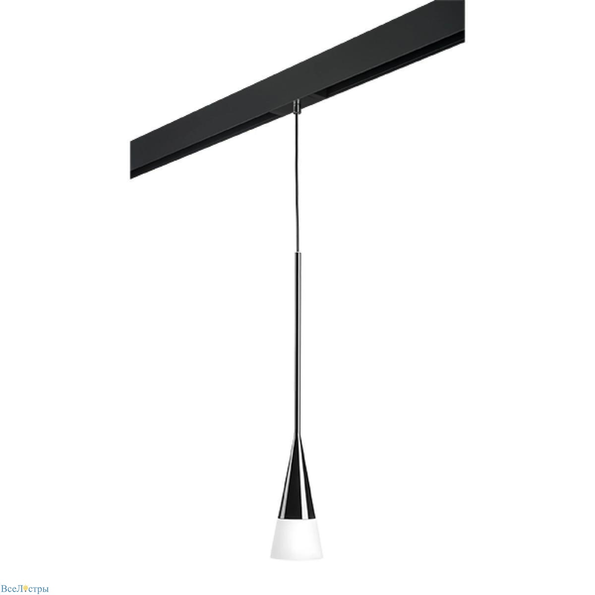 трековый светильник lightstar conicita (804117+595007) pro804117