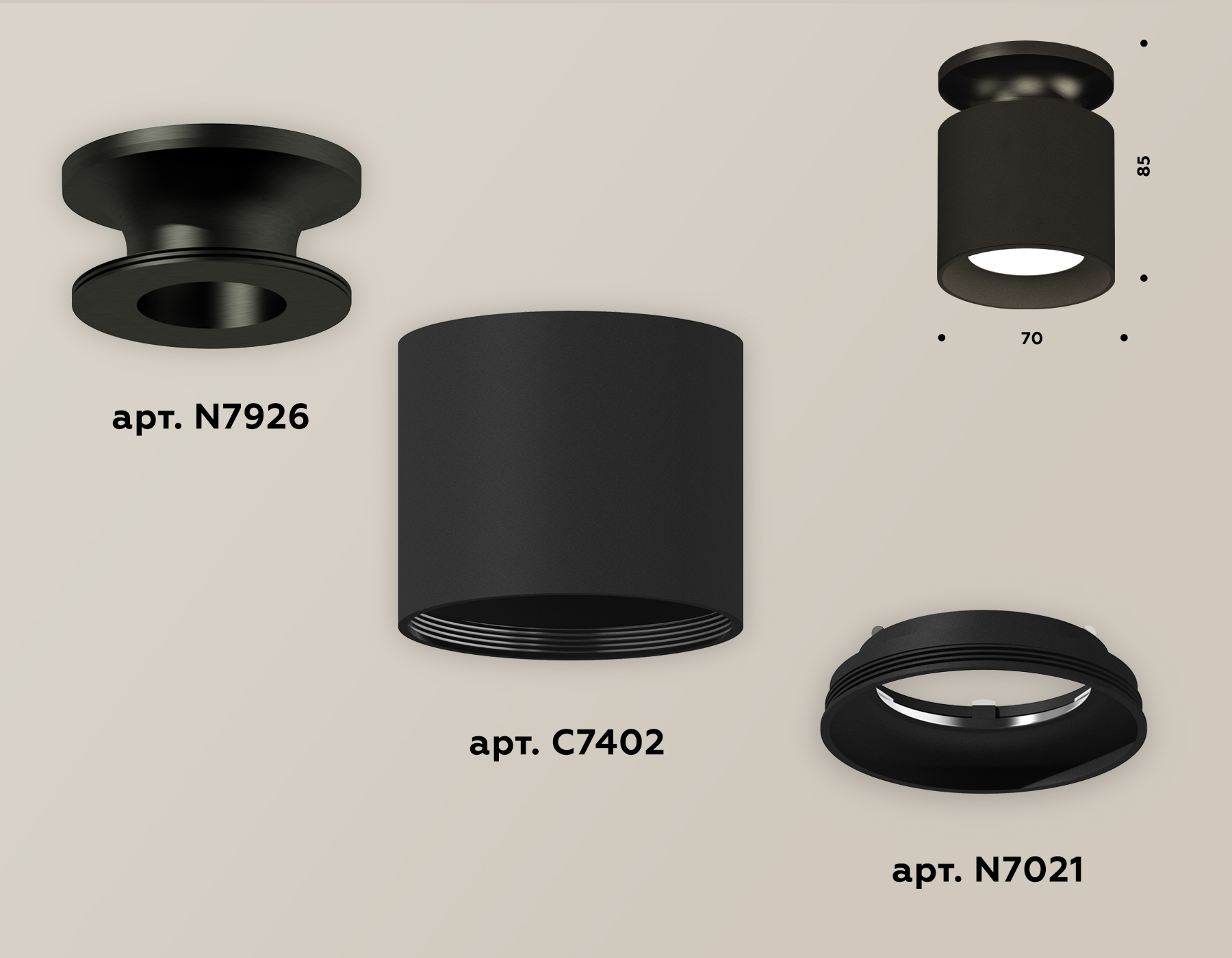 накладной светильник ambrella light techno xs7402063 (n7926, c7402, n7021)