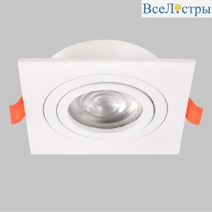Встраиваемый светильник IMEX IL.0029.0008-WH