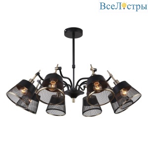 Люстра на штанге F-promo Eget 2197-8U